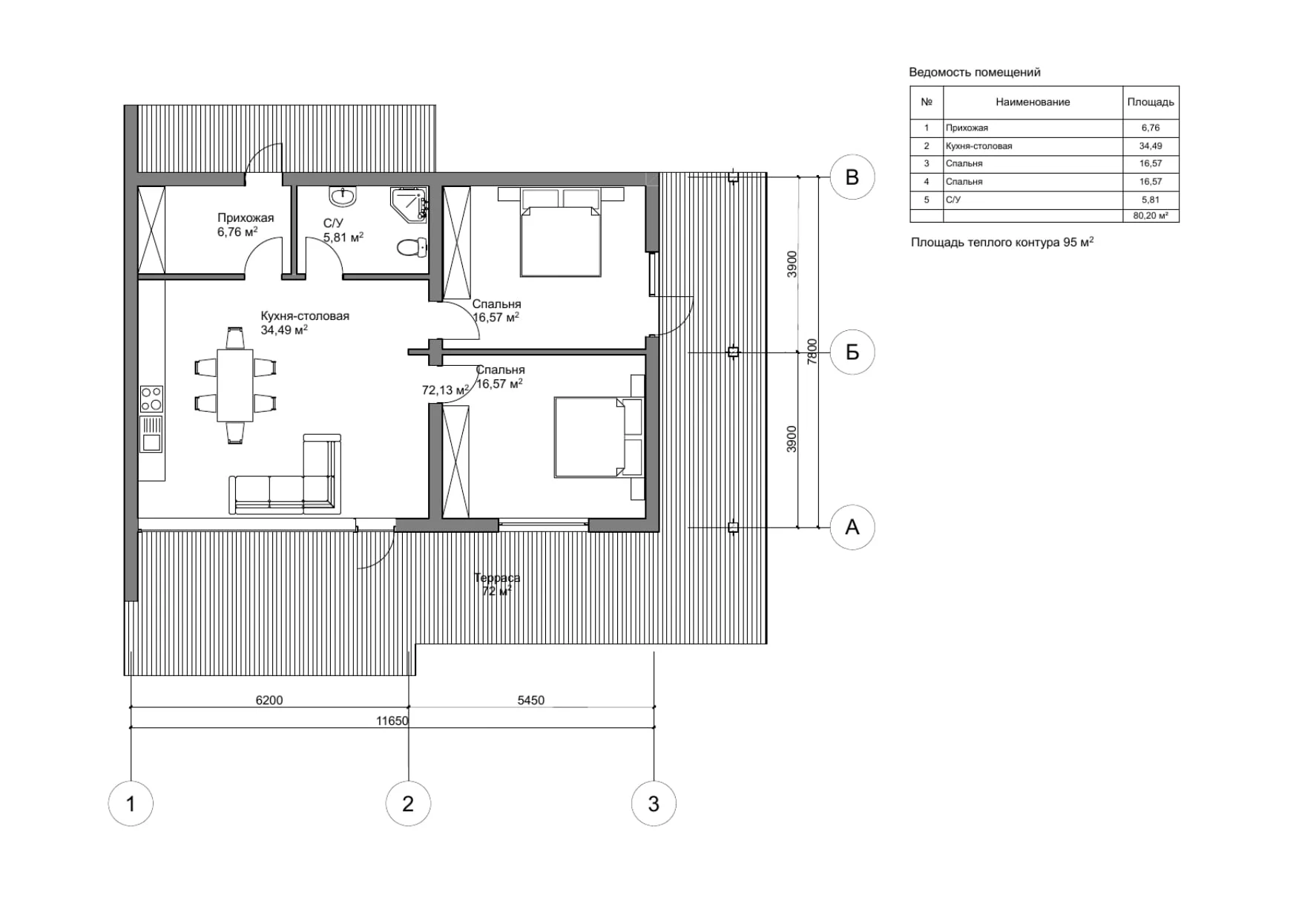 Барнхаус 80 м² — фасад каркасного дома, строительство СПб и ЛО