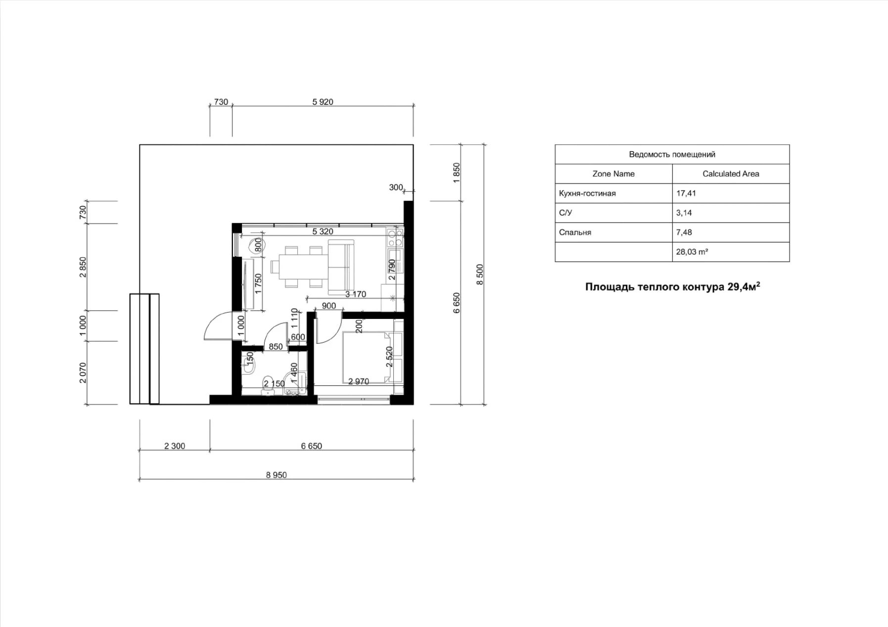 Шале 36 м² — фасад каркасного дома, строительство СПб и ЛО